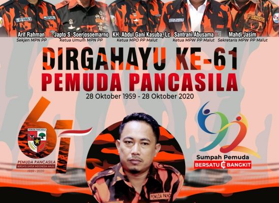 MPW Malut Bakal Peringati HUT PP Ke 61 tahun.