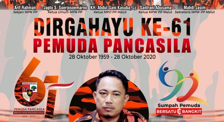 MPW Malut Bakal Peringati HUT PP Ke 61 tahun.